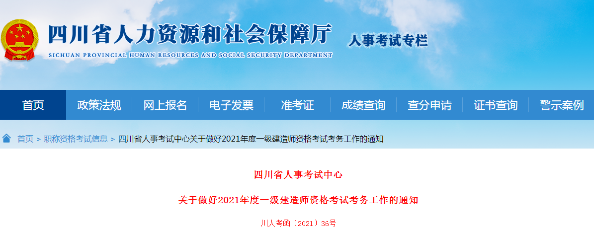 微信图片_20210705140903.png