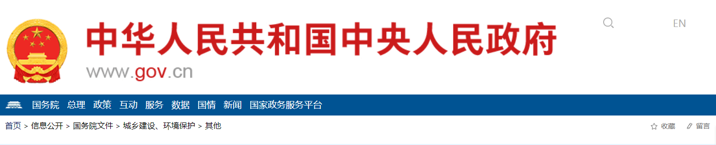 d36dbe727bb3833883fdd2850daf2d4.png d36dbe727bb3833883fdd2850daf2d4.png