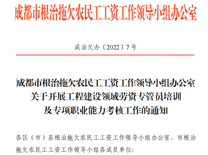 微信截图_20220714145723.png