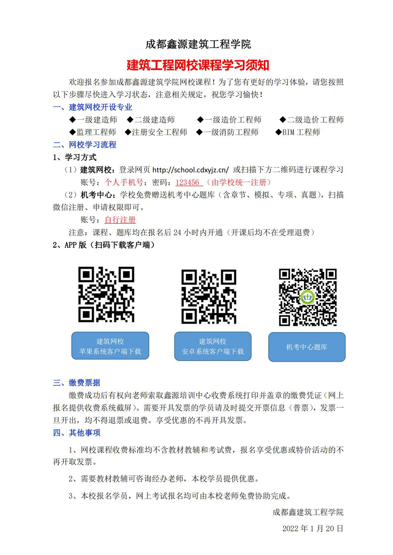 979733c0c35140a5bac4a10c19a8159b_00.jpg